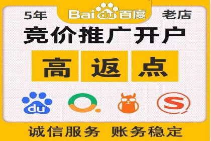 移动端信息流广告的创意与执行——以一则成功案例为鉴